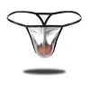 Men&lsquo;s Sexy Bright Faux Leather Pouch G-string Thongs Underwear Male Bikini Panties