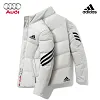 ADIDAS | AUDI, BIAŁA KURTKA Z GĘSIEGO PUCHU, WYPRZEDAŻ ZAPAS&Oacute;W, ILOŚĆ OGRANICZONA