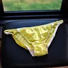 Men's Silk Bow Premium Low Rise Briefs