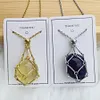 🔥 Crystal Stone Holder Necklace - Free (Crystal) Gift Included🎁