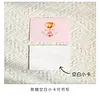 Best Mom Ever-Pop Up Greeting Card