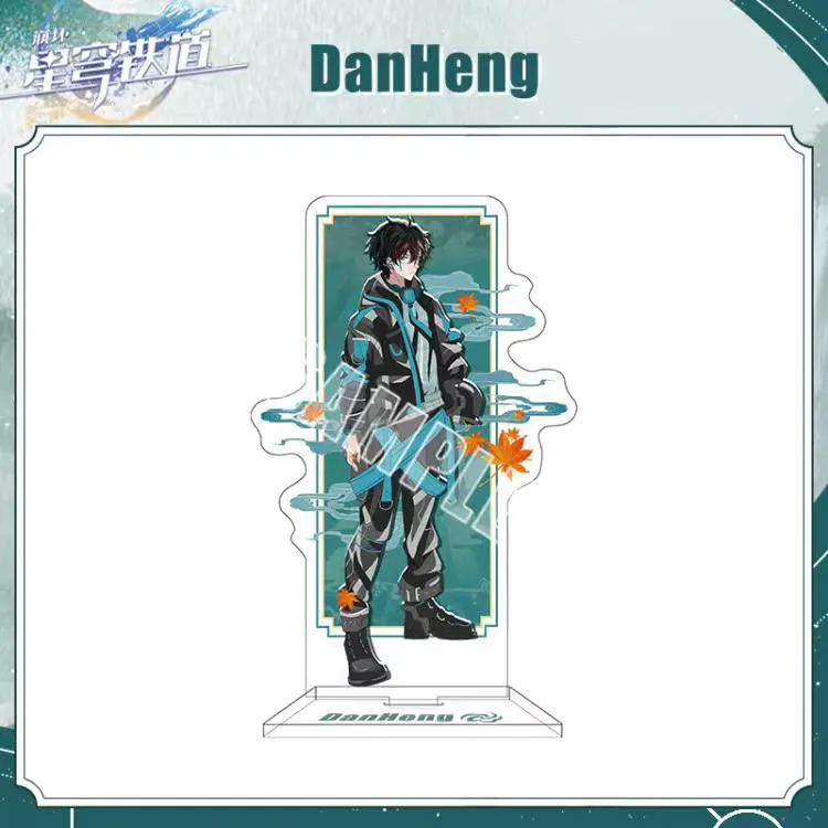 Dan Heng Set