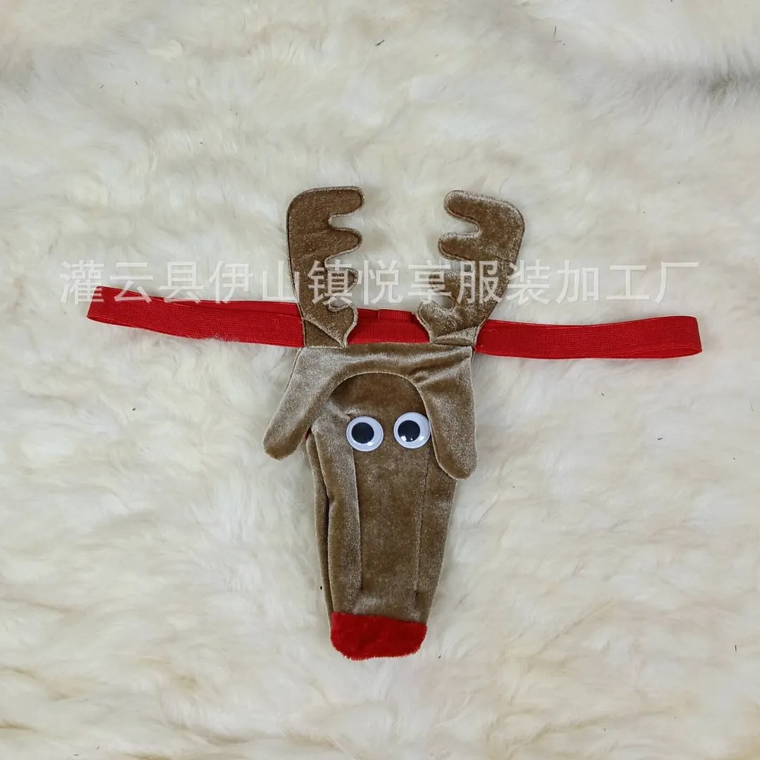 Churchf Men's Sex Lingerie Lingerie Lint Underwear Shorts Halloween Costume Party Quirky T-Pants