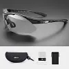 Cycling glasses polarized color changing myopia men and women outdoor anti-wind and sand cycling running sports glasses