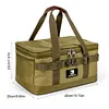 20L Camping Kitchen Organizer Trunk Organizer for Camping Picnic (Khaki)