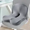 Memory Foam L-Shaped Integrated Seat Cushion with Lumbar Support Sitting Pillow