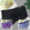Men's Ultra-Thin Ice Silk Boxer Briefs