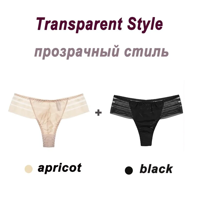 2PCS/Set Women's Panties Sexy Perspective Lace Panties Seamless  Ladies Underwear Female Underpants Cotton Crotch Lingerie M-XL