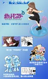 1/20 Scale World Zukan Pok&eacute;mon Adventures's Characters Series 002 - Pokemon Resin Statue - QN Studios