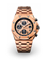 18k Rose Gold - 42mm