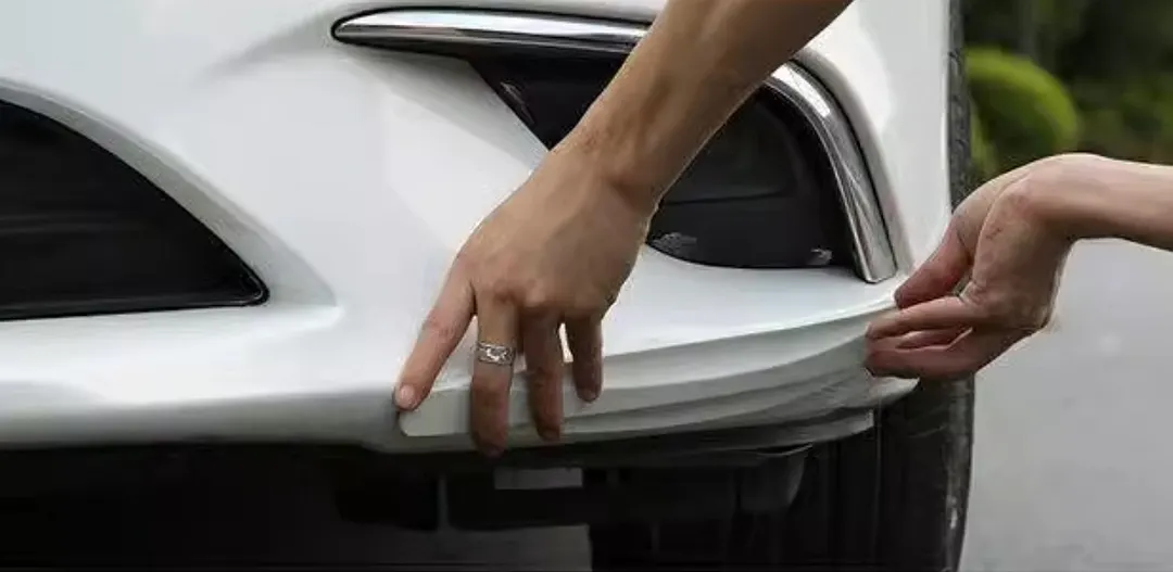 Automobile front and rear bumper anti-collision strip