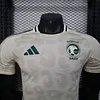 2025/2026 Player Version Al-Ittihad Away Football Shirt 1:1 Thai Quality