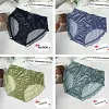 Lace underwear men's satin ice silk seamless briefs