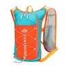 Sports Hydrating Vest Backpack Hydration Water Bladder Pack for Hiking Running