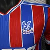 2025/2026 Player Version Crystal Palace Home Football Shirt 1:1 Thai Quality