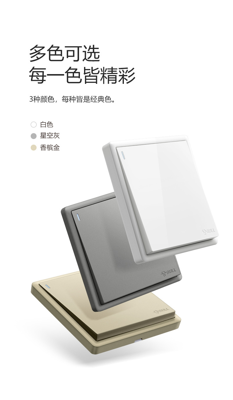 详情-09.jpg