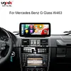 F&uuml;r Mercedes Benz G CLASS W463 G500 G63 G65 2006-2011 year Android Bildschirm Apple CarPlay Autoradio Car Stereo GPS 