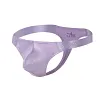 Men's Shiny Sexy G-String Soft Bulge Pouch Bikini Underwear