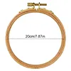 (US Local)2Pcs Round Embroidery Hoops DIY Sewing Tool for DIY Sewing Craft (20cm)