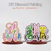 2pcs/set DIY Special Shape Diamond Painting Easter Bunny Egg Wooden Desk Ornament Craft Decor Kit