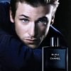 🔥Chanel Zestaw trzech perfum męskich &ndash; Sauvage Dior|+212 VIP Black+BLEU DE CHANEL