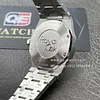 Audemars Piguet Royal Oak Women's Quartz Watch 67650ST Stainless Steel with Blue Dial (33mm) Super Clone