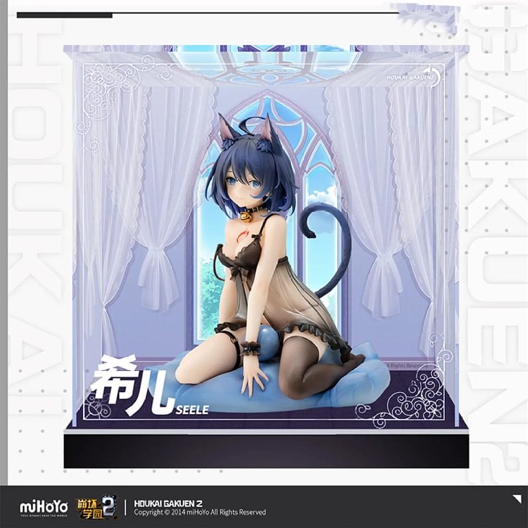 Official Honkai 2d Hand-made Exclusive Display Box