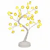 LED Tree Lights with 35 Flowers Decorative Tree Bedside Light USB/Battery Operated Artificial Trees Lamp for Party Spring Tabletop Decoration