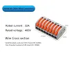 30/50 pcs Universal Cable Connector，Embedded terminal block universal quick connector