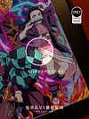 Decorative Paint of &rlm;Famous Scene Series Voice Actors's Signatures Demon Slayer Corps vs Gyutaro and Daki - Demon Slayer: Kimetsu no Yaiba Decorative Painting - Mystical Art Studios