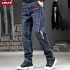 Casualowe jeansy Levis ze stretchem