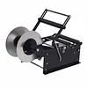 [US Local Warehouse] Manual Labeling Machine with Handle Adjustable Bottle Label Applicator for Glass Metal Round Bottles Diameter 0.59-4.72 inches