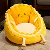 Cute Pillows,Seat Cushion,Chair Pillow,Aesthetic Pillows,Cute Chair Cushion,Cute Seat Cushion,Dorm Chair Cushion,Lazy Sofa,Suitable for Chair,Home,Bedroom Store and Restaurant Decoration