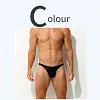 Men's Ultra-Thin Ice Silk U-Convex Pouch Sexy Transparent Mesh Briefs