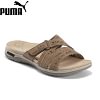 Najlepsze klapki ortopedyczne do masażu Puma&reg; z 2023 roku