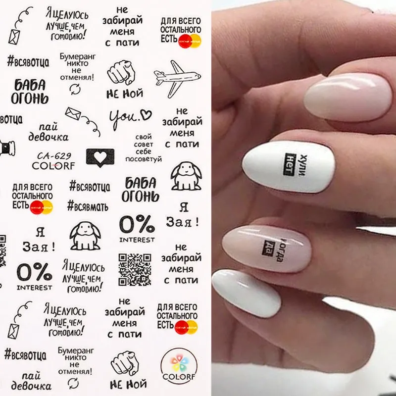 1PC Animals 3D Nail Stickers Leopard Zebra Transfer Stickers Kiss Letter Number Nail Art Stickers Colorful Nail Art Decoration