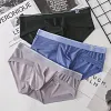 Men's Sexy Ice Silk Mesh Transparent Panties