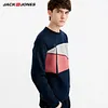 Jack Jones Brand New smart casual geometric pattern o-neck space cotton fabric sweatsuit men |218133513
