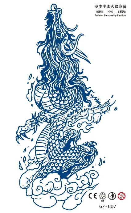 Temporary Tattoo Stickers Dragon Eagle Juice Timberwolves Ink Lasting Waterproof Natural Arm Body Chest Realistic Art Fake Tatoo