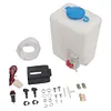 1.5L Windshield Washer Bottle 12V Washer Pump Fluid Tank Nozzle Sprayer Kit