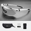 Cycling glasses polarized color changing myopia men and women outdoor anti-wind and sand cycling running sports glasses
