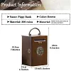 Retro Piggy Bank Made Of Rubber And Solid Wood With Key And Handle For Large Coin Storage With Lock For Safe Coin Storage Creative Portable Home Decoration