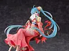 1/7 Scale S-Fire Series Moon West River Ver. Miku Hatsune - VOCALOID Official Statue - SEGA