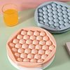 🔥BUY 1 GET 1 FREE -🔥Creative Home Ice Maker-Homemade