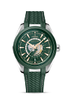 OMEGA SEAMASTER AQUA TERRA 150M CO‐AXIAL MASTER CHRONOMETER GMT WORLDTIMER 43 MM