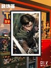 Fiery Captain Levi Ackerman Decorative Painting - Attack On Titan - BLK Studio