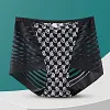 Seamless Printed One-Piece Ice Silk Hollow Lace Briefs