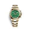 ROLEX 116508 COSMOGRAPH DAYTONA "GREEN DIAL"-NEW