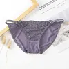 Dark-colored European and American style seamless ice silk underwear