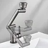 Robotic Arm Universal Faucet Stainless Steel Rotating Nozzle - Four Modes, Sink Bathroom Hot And Cold Water Household Faucet